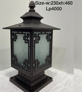 light supplier